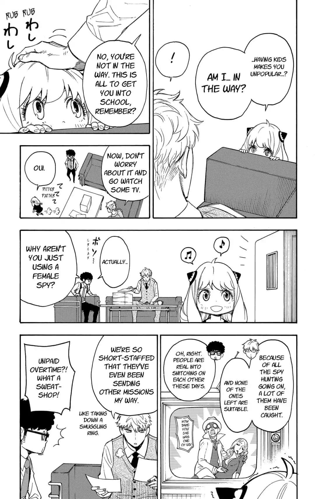 Spy x Family Manga Chapter 2 page 19 - Mission 2