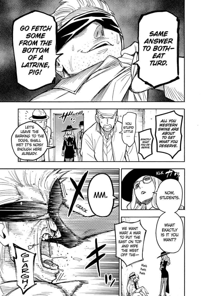 Spy x Family Manga Chapter 20 page 15 - Mission 20