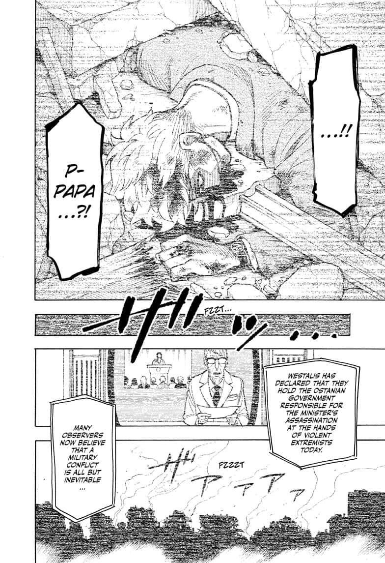 Spy x Family Manga Chapter 20 page 8 - Mission 20