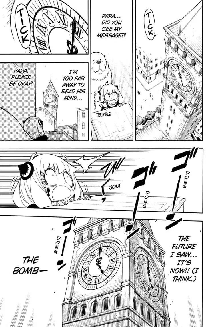 Spy x Family Manga Chapter 21 page 13 - Mission 21