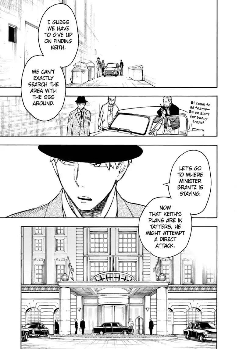 Spy x Family Manga Chapter 21 page 17 - Mission 21