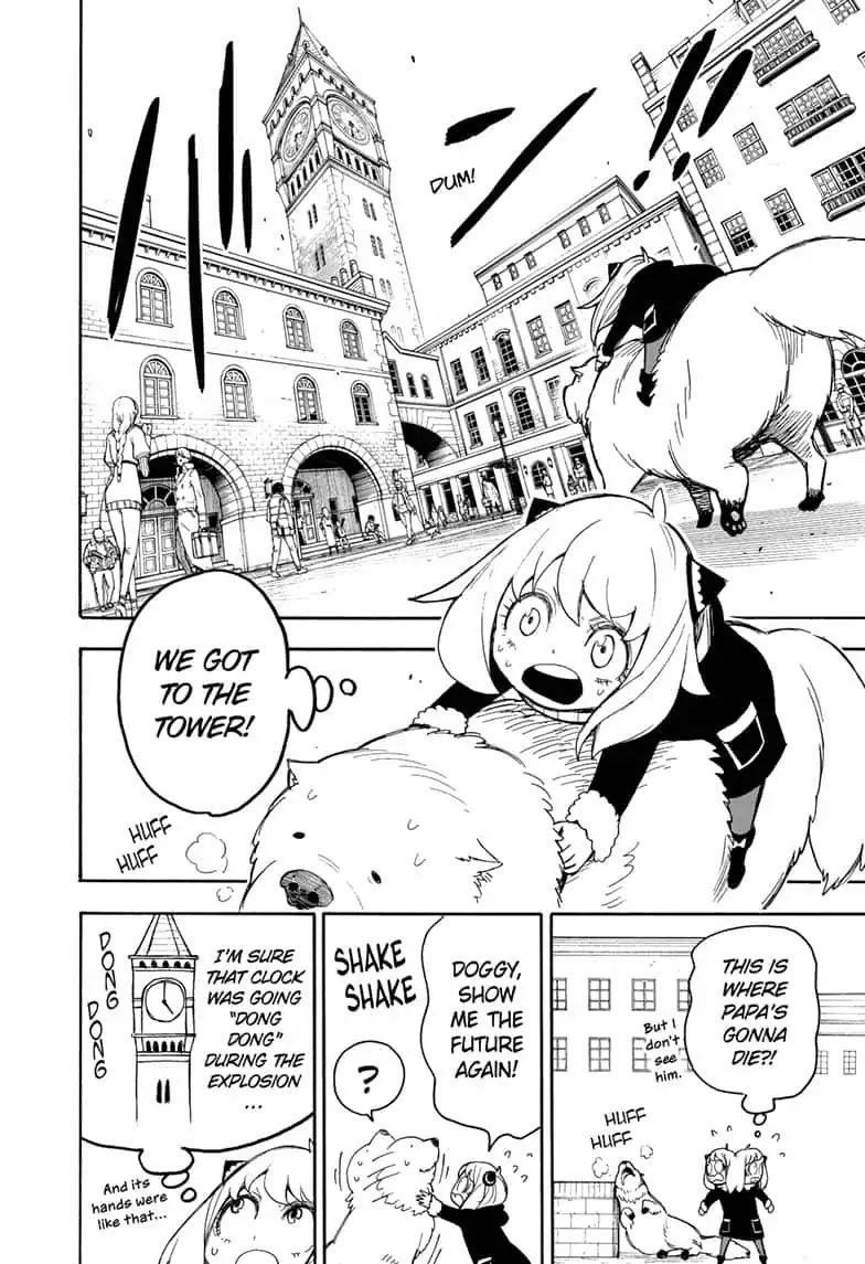 Spy x Family Manga Chapter 21 page 2 - Mission 21