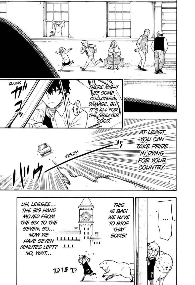 Spy x Family Manga Chapter 21 page 7 - Mission 21