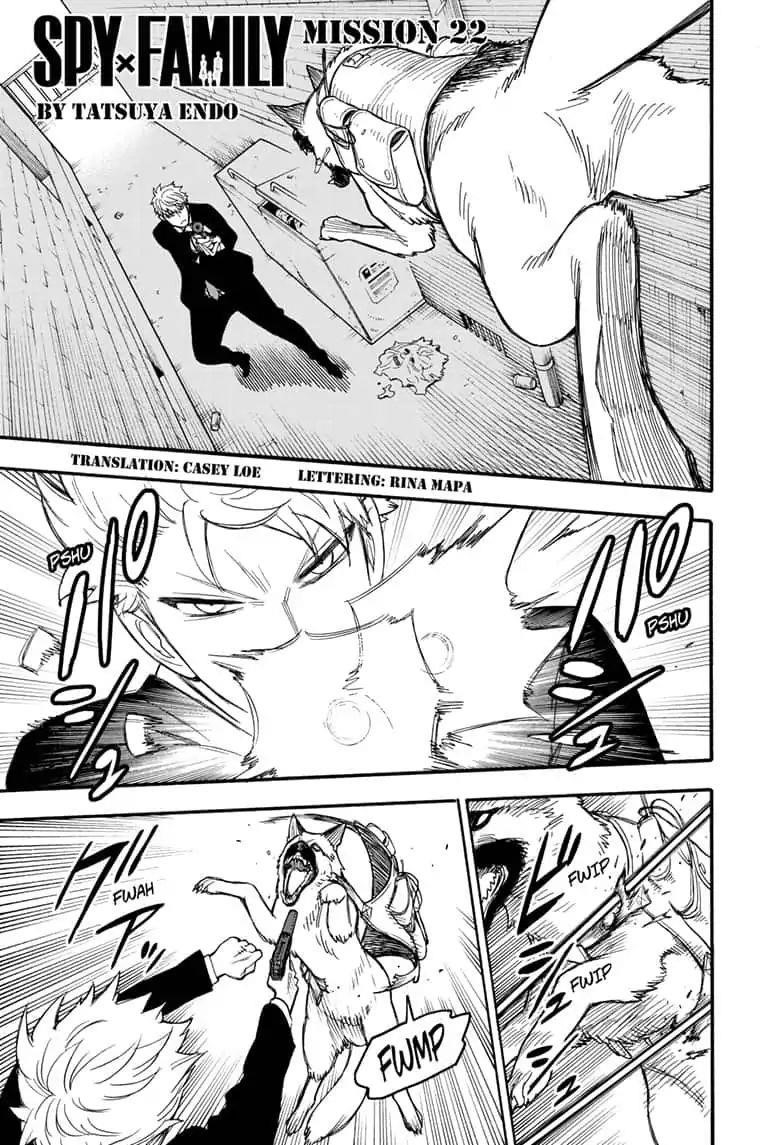 Spy x Family Manga Chapter 22 page 1 - Mission 22