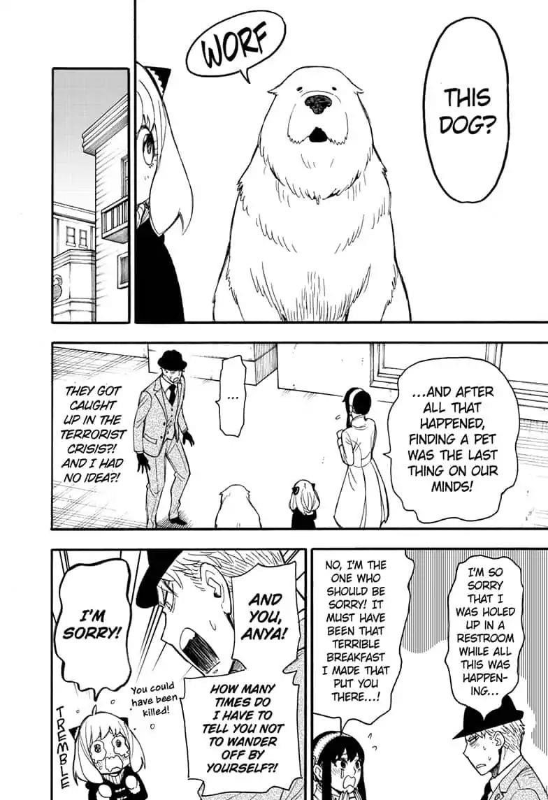 Spy x Family Manga Chapter 22 page 12 - Mission 22