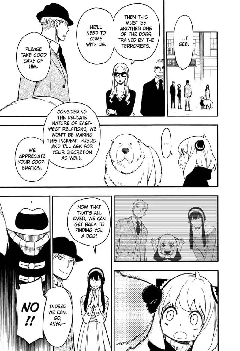 Spy x Family Manga Chapter 22 page 15 - Mission 22