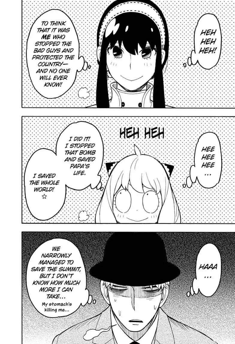 Spy x Family Manga Chapter 22 page 22 - Mission 22
