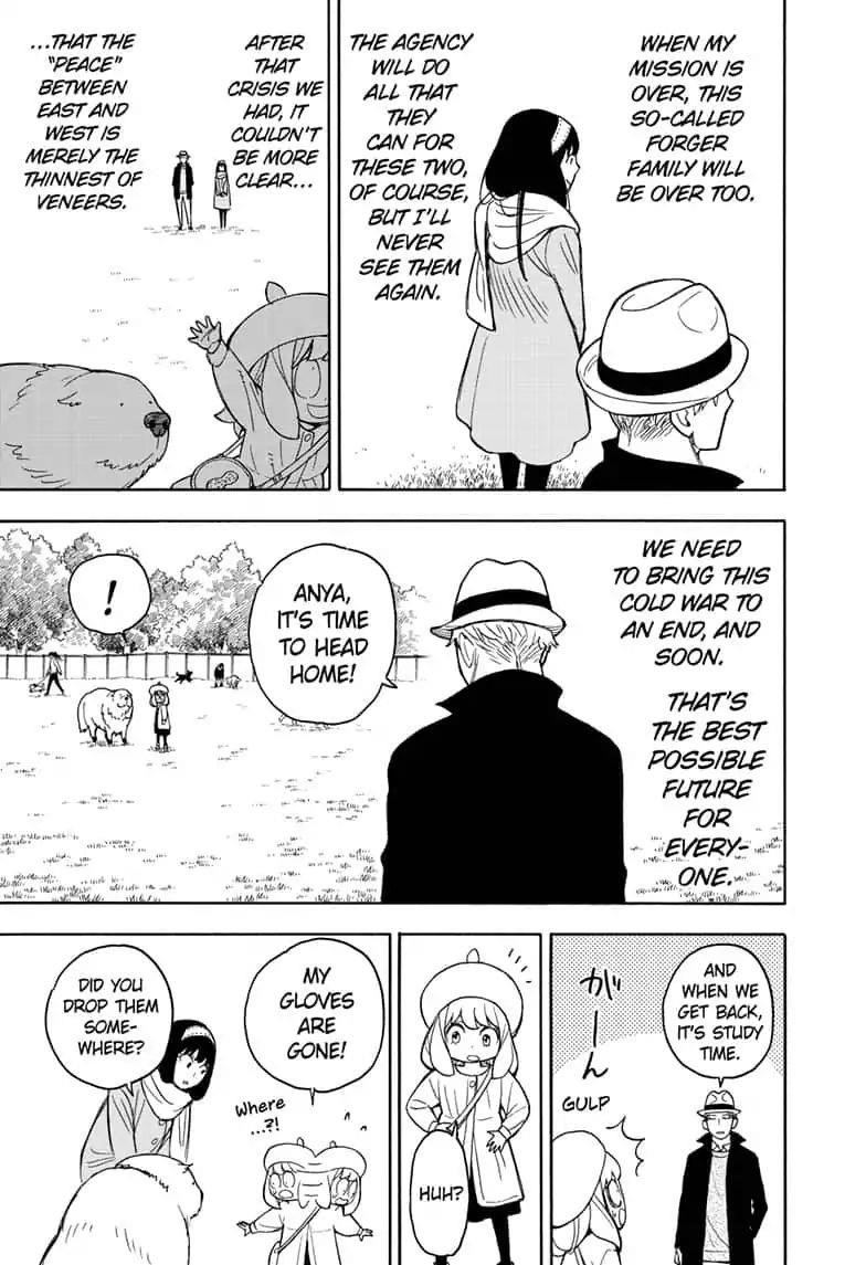 Spy x Family Manga Chapter 23 page 15 - Mission 23