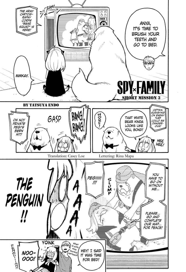 Spy x Family Manga Chapter 24.5 page 1 - Short Mission 3