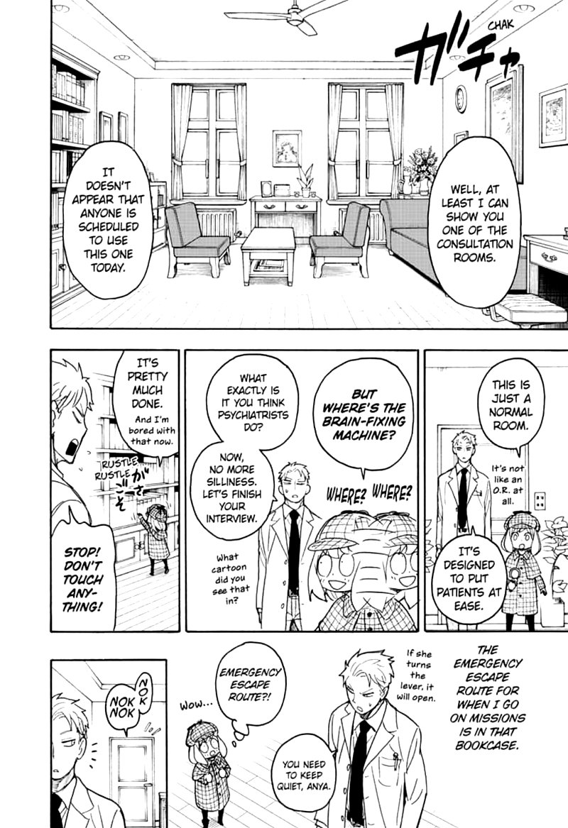 Spy x Family Manga Chapter 29 page 12 - Mission 29