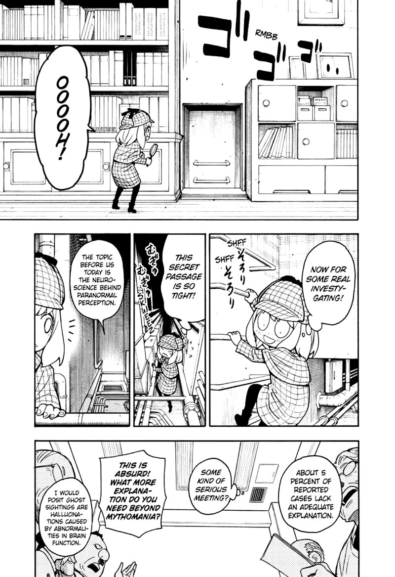 Spy x Family Manga Chapter 29 page 15 - Mission 29