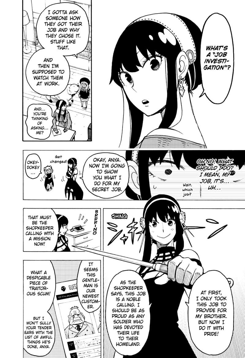 Spy x Family Manga Chapter 29 page 2 - Mission 29
