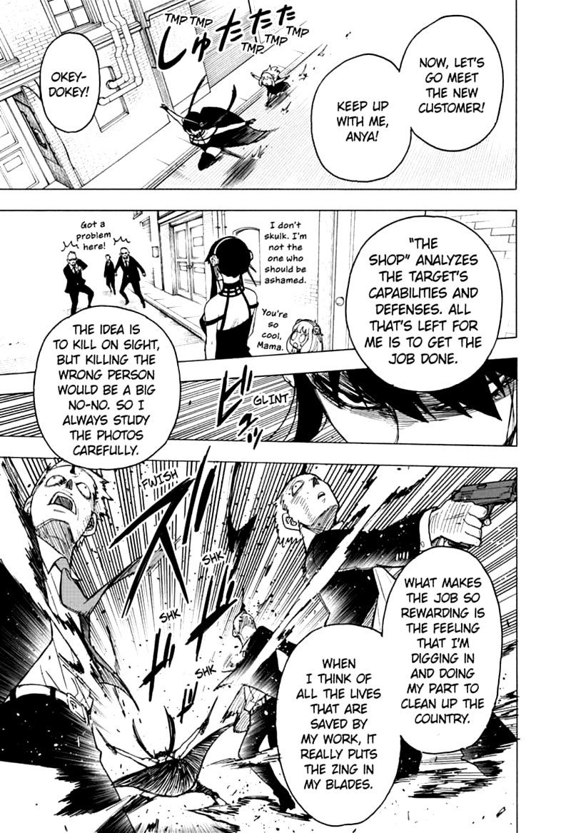 Spy x Family Manga Chapter 29 page 3 - Mission 29