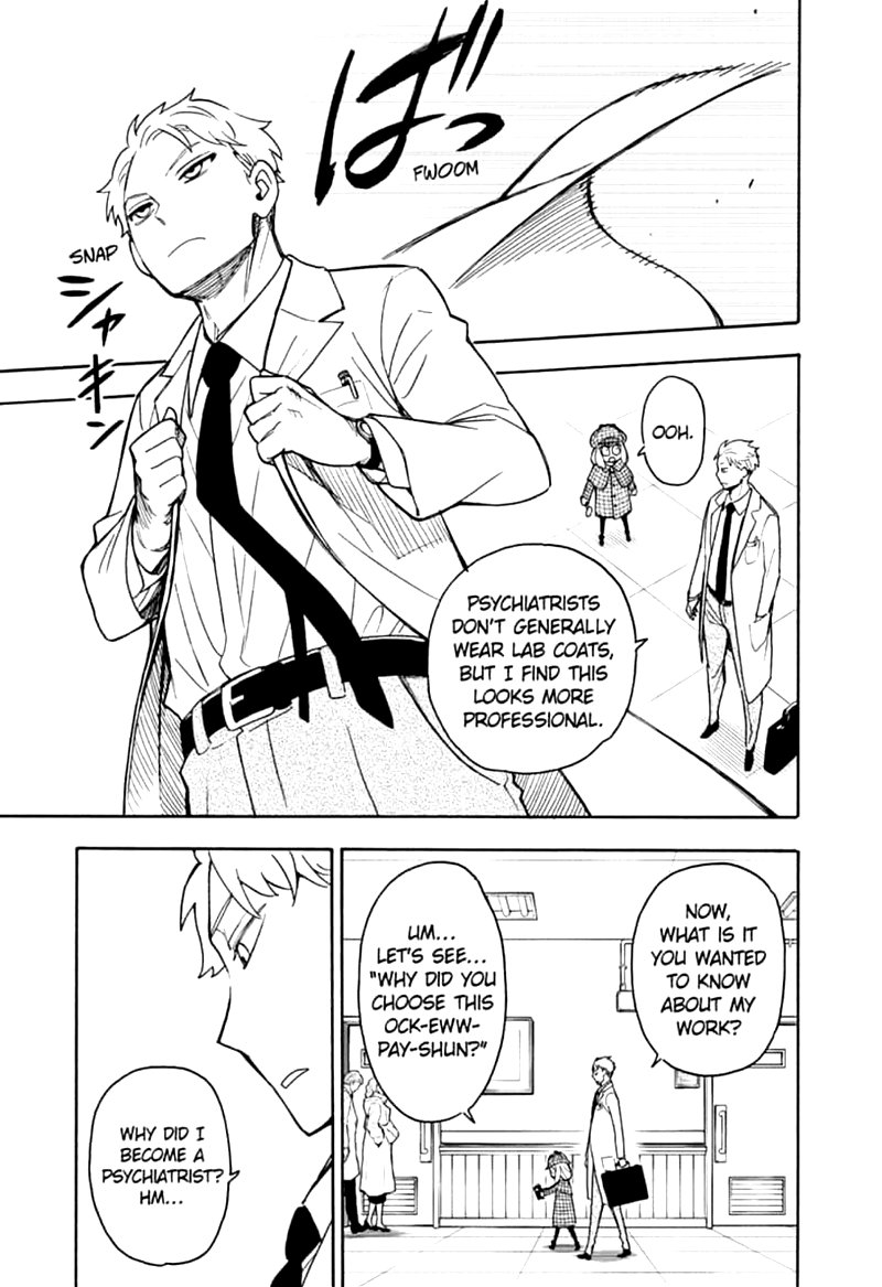 Spy x Family Manga Chapter 29 page 7 - Mission 29
