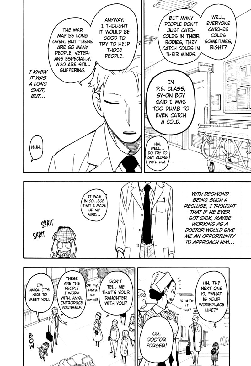 Spy x Family Manga Chapter 29 page 8 - Mission 29