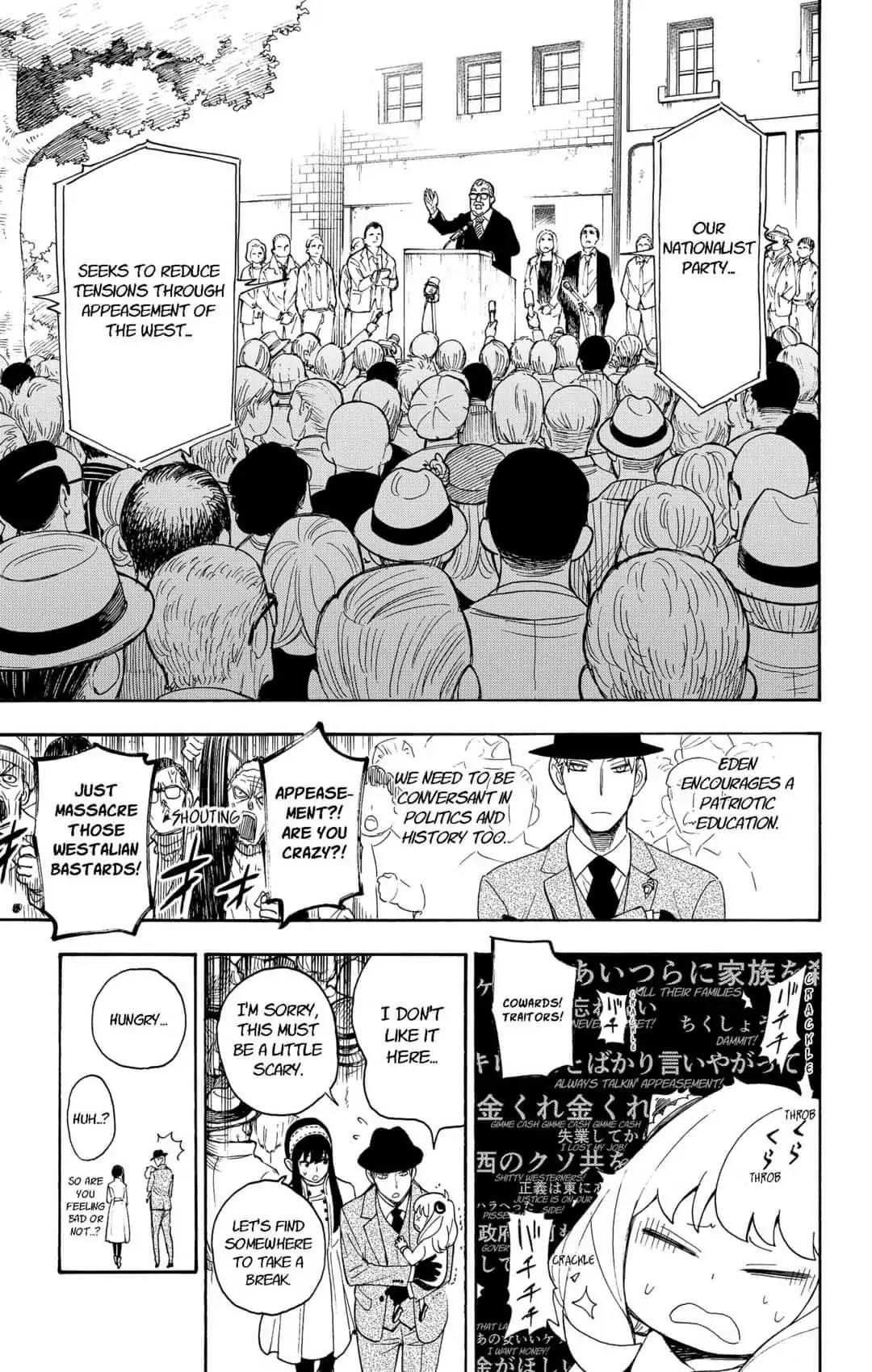 Spy x Family Manga Chapter 3 page 11 - Mission 3