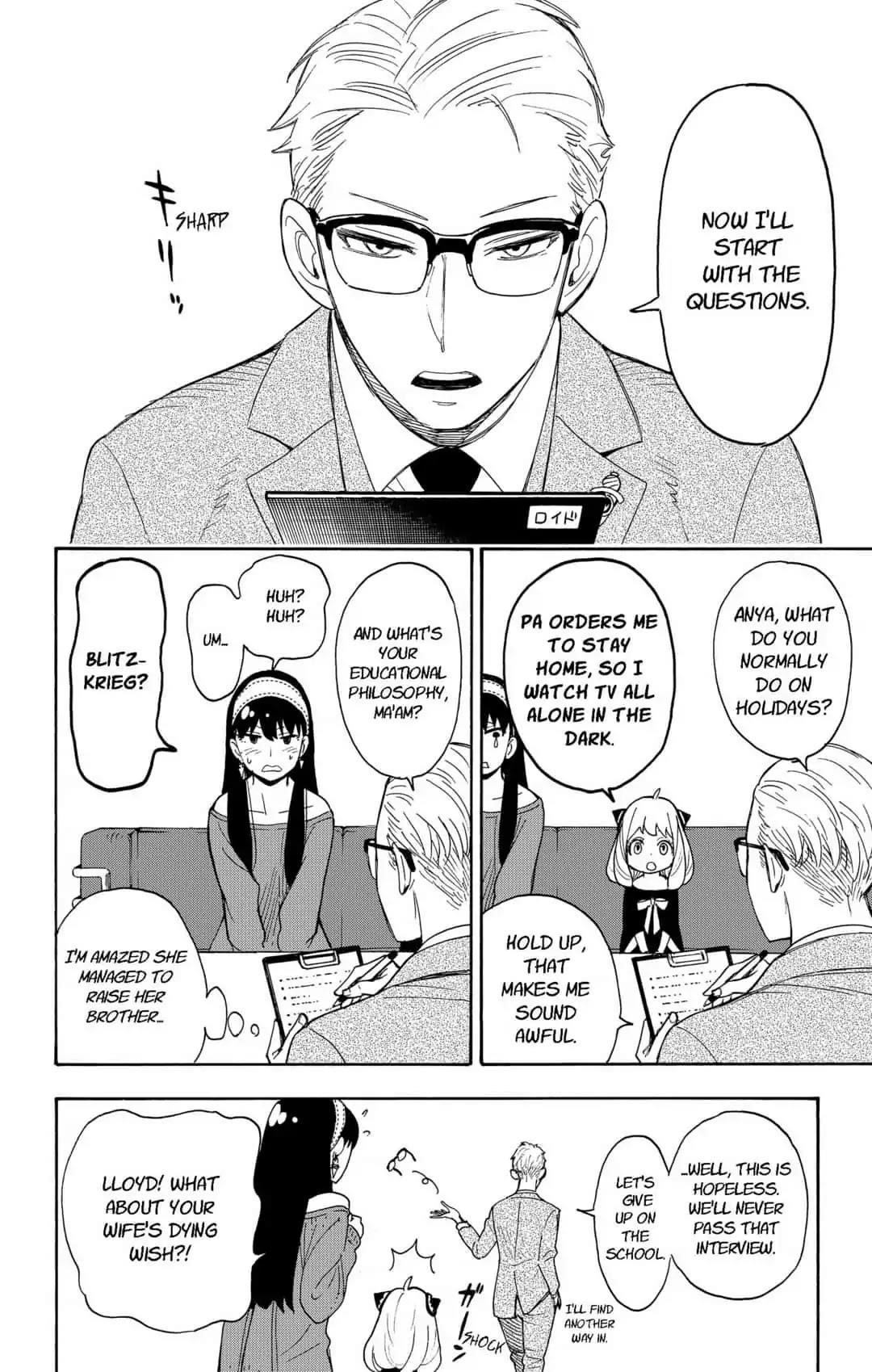 Spy x Family Manga Chapter 3 page 6 - Mission 3