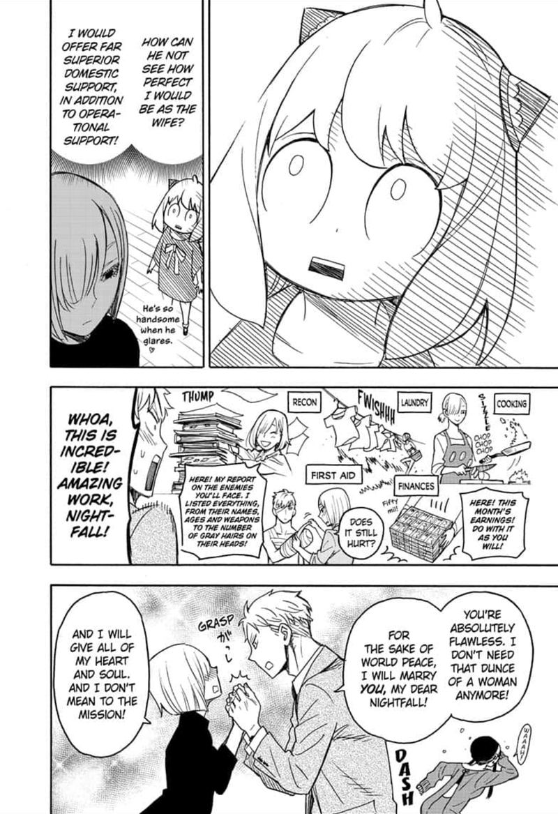 Spy x Family Manga Chapter 30 page 16 - Mission 30