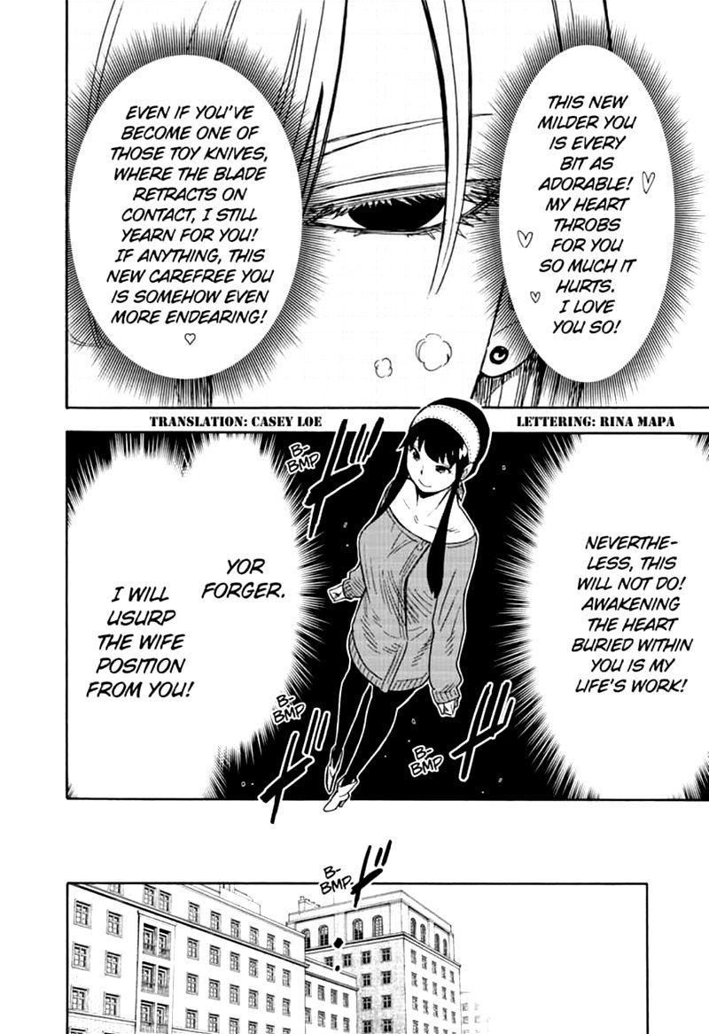 Spy x Family Manga Chapter 31 page 2 - Mission 31