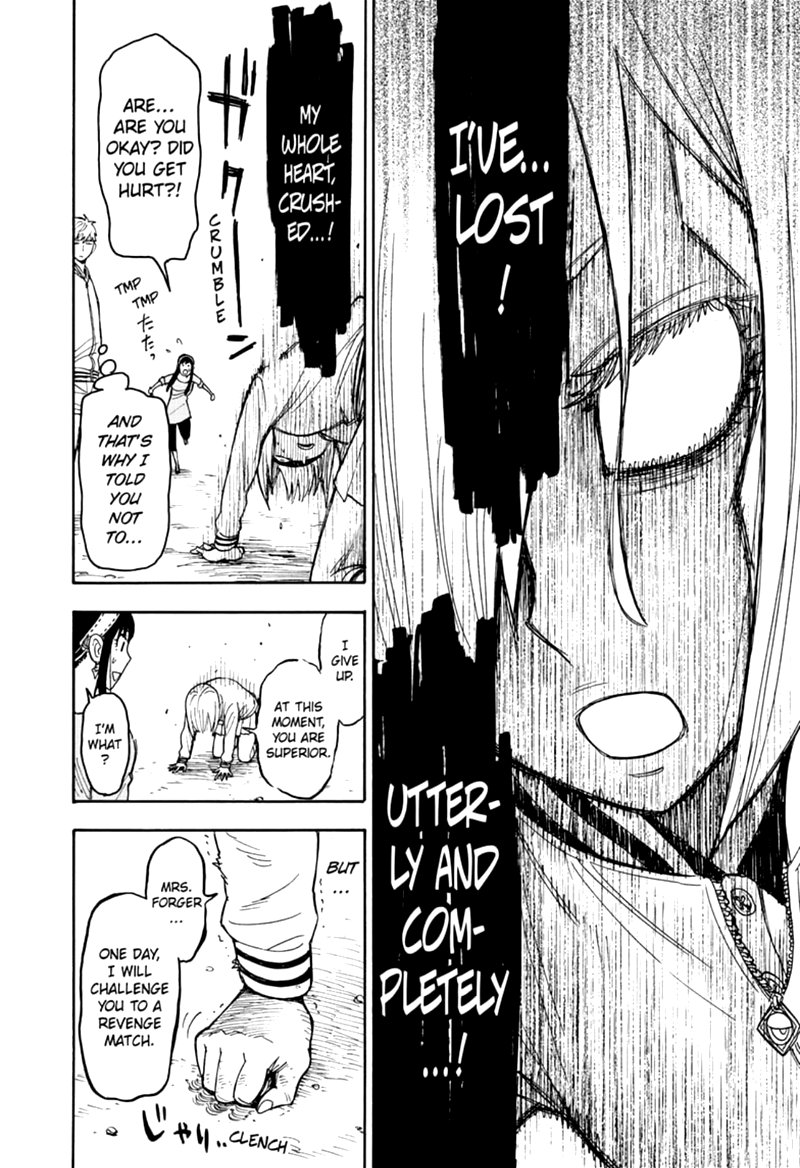 Spy x Family Manga Chapter 34 page 16 - Mission 34