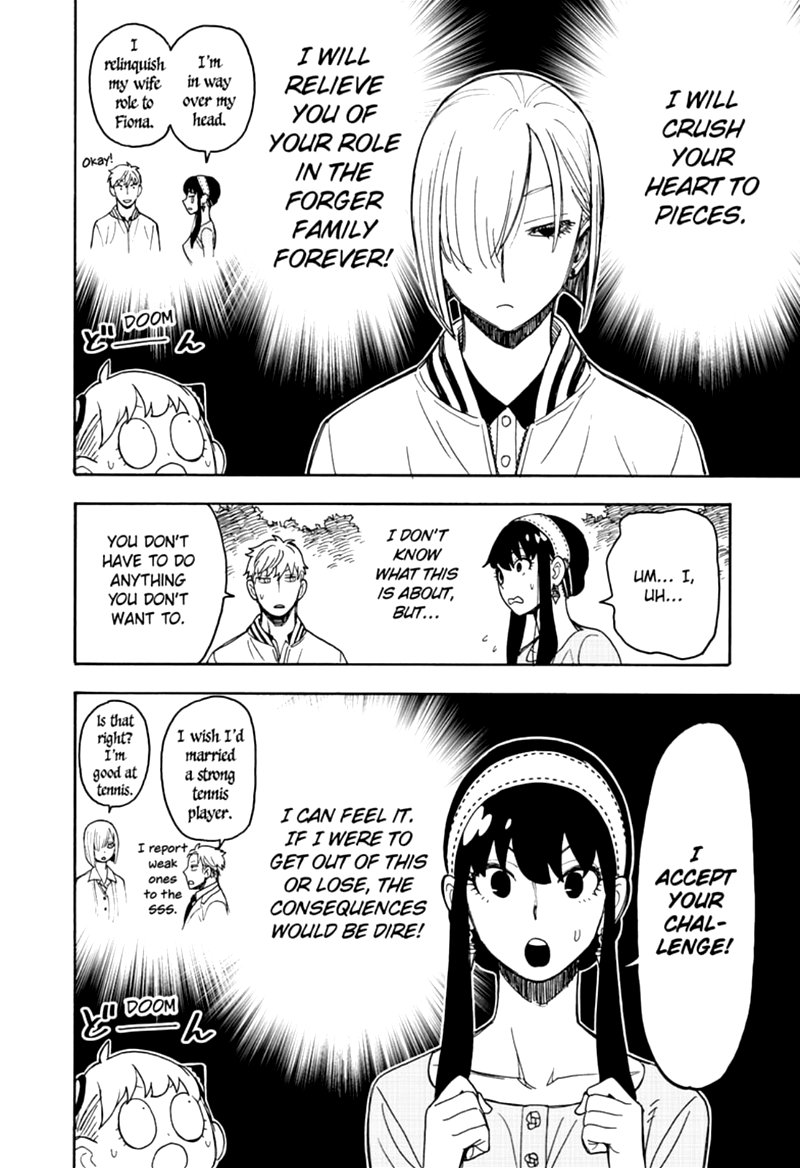 Spy x Family Manga Chapter 34 page 6 - Mission 34
