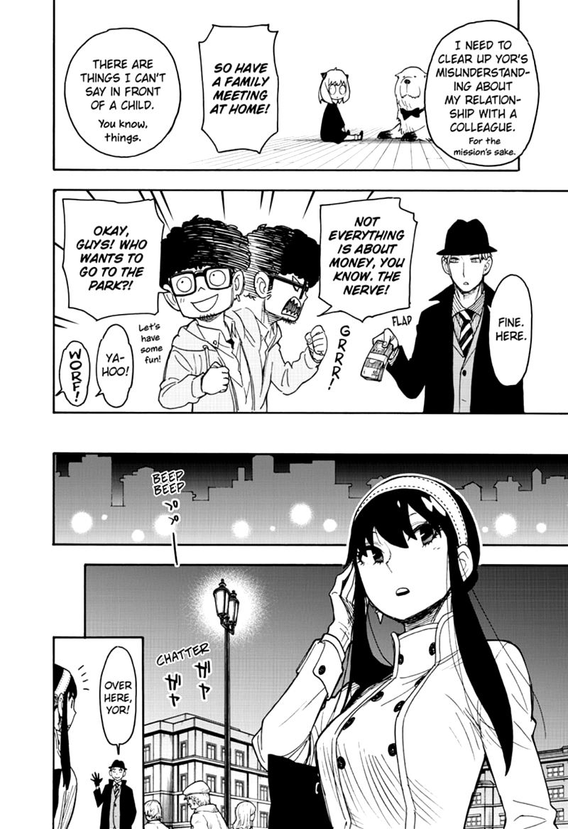 Spy x Family Manga Chapter 35 page 4 - Mission 35
