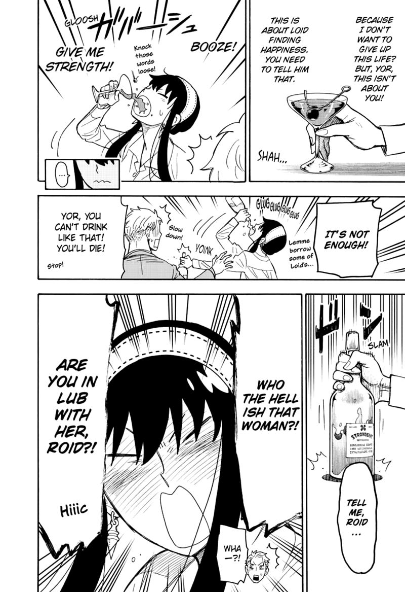 Spy x Family Manga Chapter 35 page 8 - Mission 35