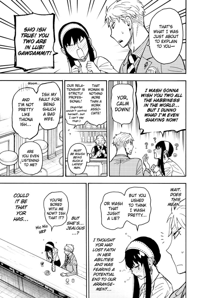 Spy x Family Manga Chapter 35 page 9 - Mission 35