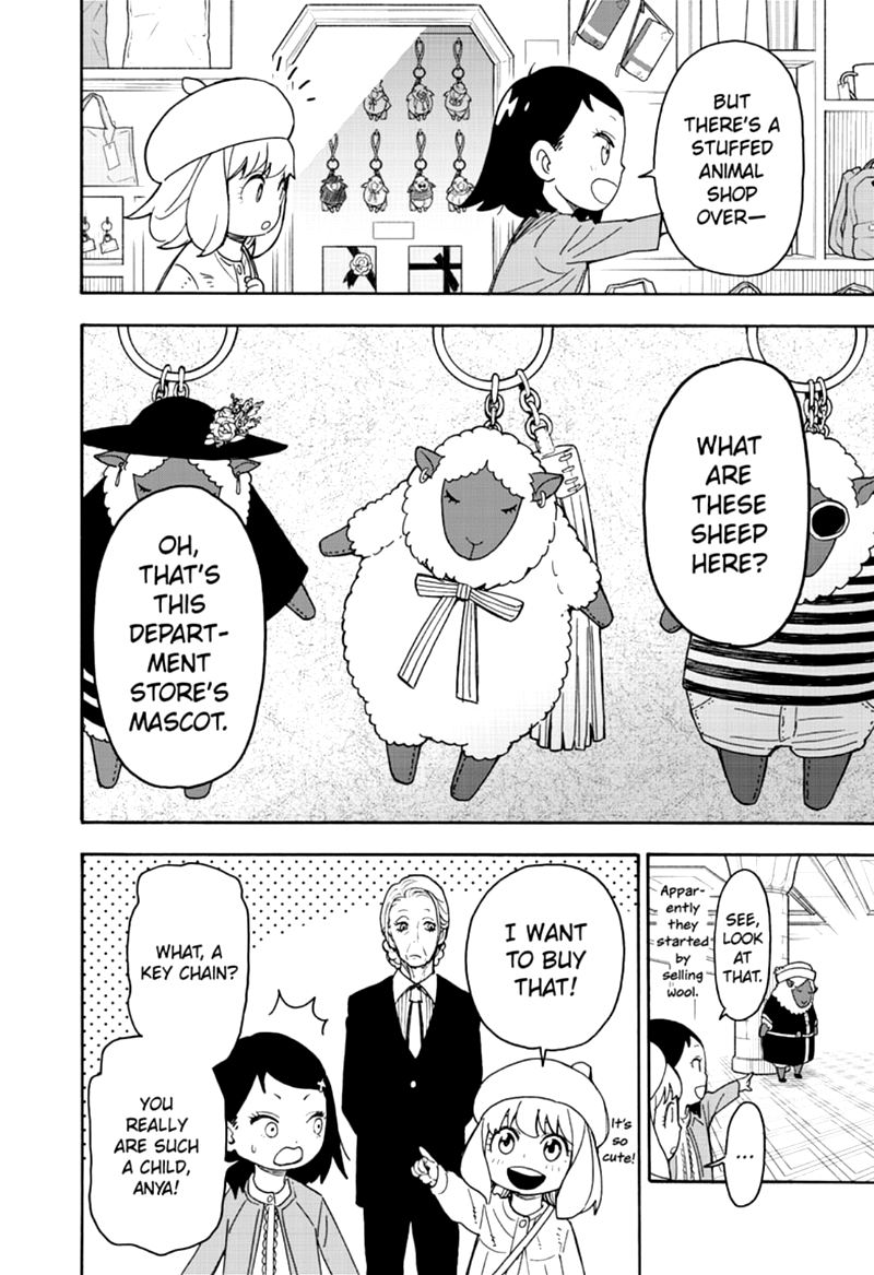 Spy x Family Manga Chapter 36 page 16 - Mission 36