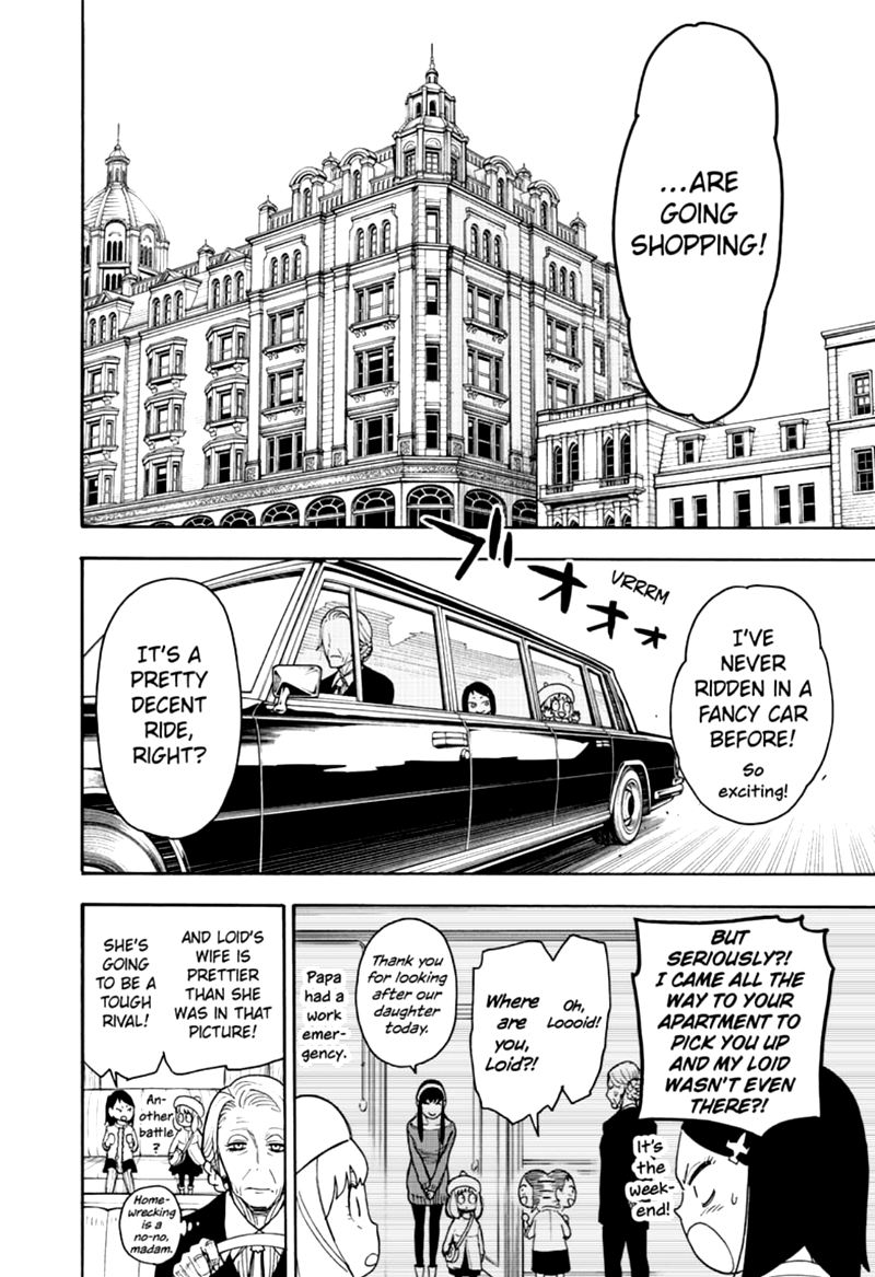Spy x Family Manga Chapter 36 page 4 - Mission 36