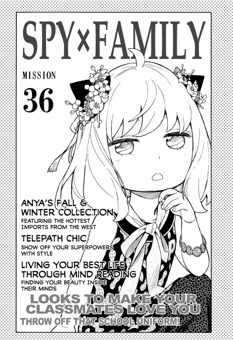 Spy x Family Manga Chapter 36 page 7 - Mission 36