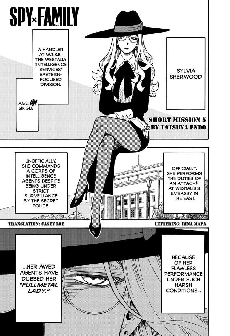 Spy x Family Manga Chapter 40.5 page 1 - Short Mission 5