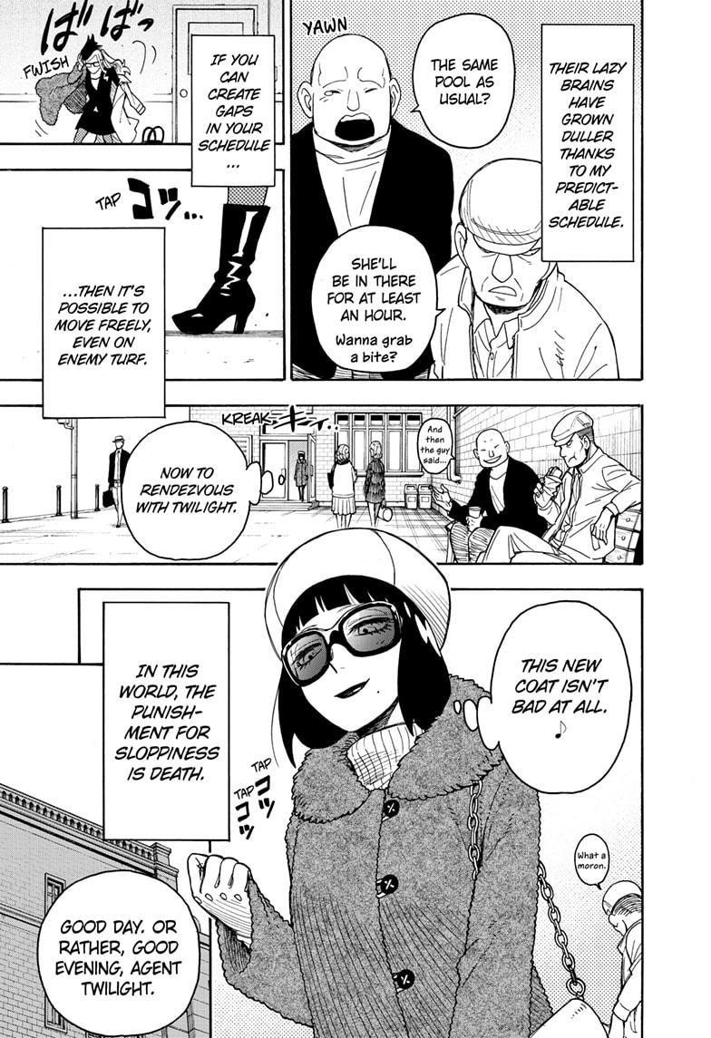 Spy x Family Manga Chapter 40.5 page 3 - Short Mission 5