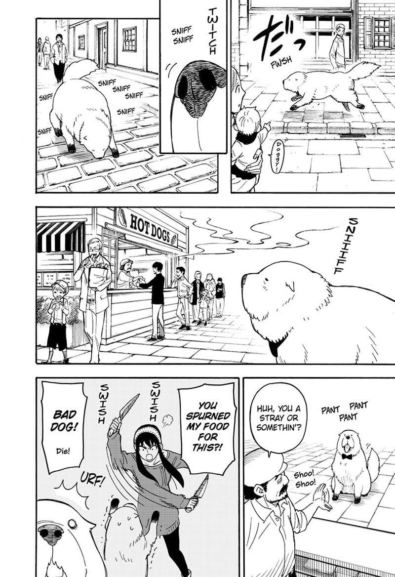 Spy x Family Manga Chapter 40 page 11 - Mission 40