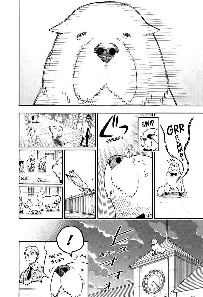 Spy x Family Manga Chapter 40 page 13 - Mission 40
