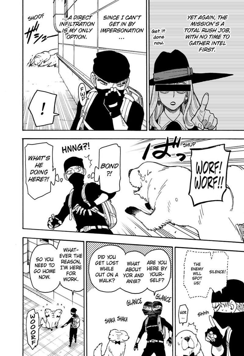 Spy x Family Manga Chapter 40 page 15 - Mission 40