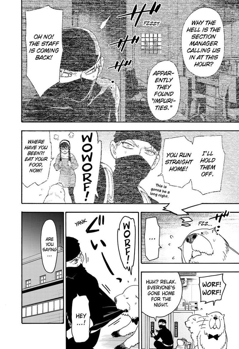 Spy x Family Manga Chapter 40 page 19 - Mission 40