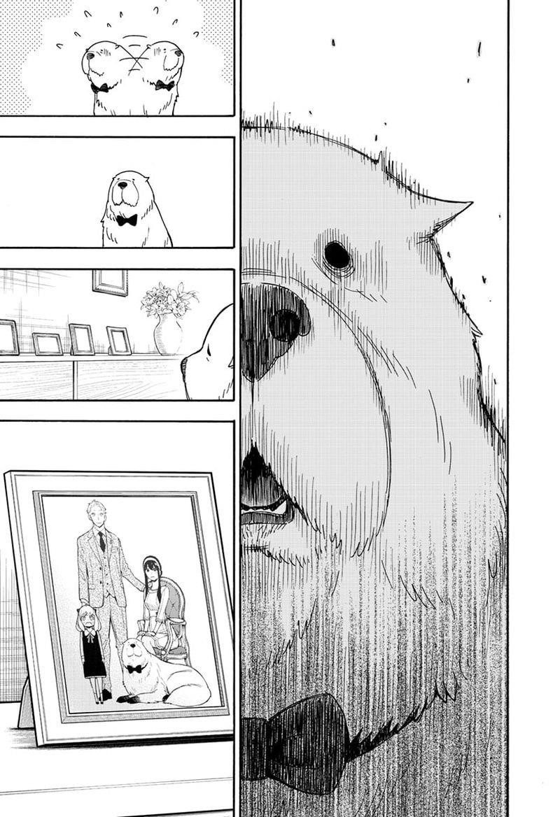 Spy x Family Manga Chapter 40 page 4 - Mission 40