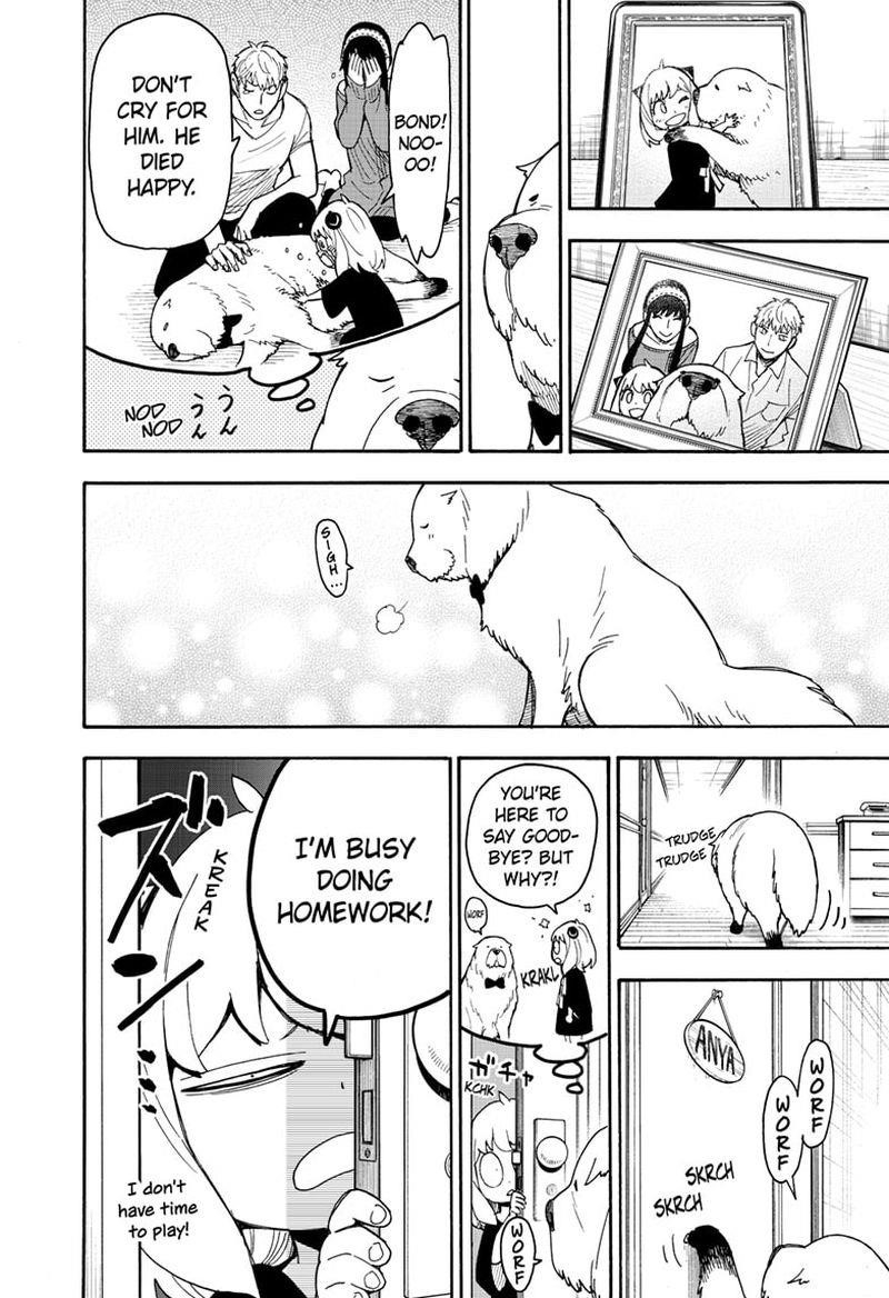 Spy x Family Manga Chapter 40 page 5 - Mission 40