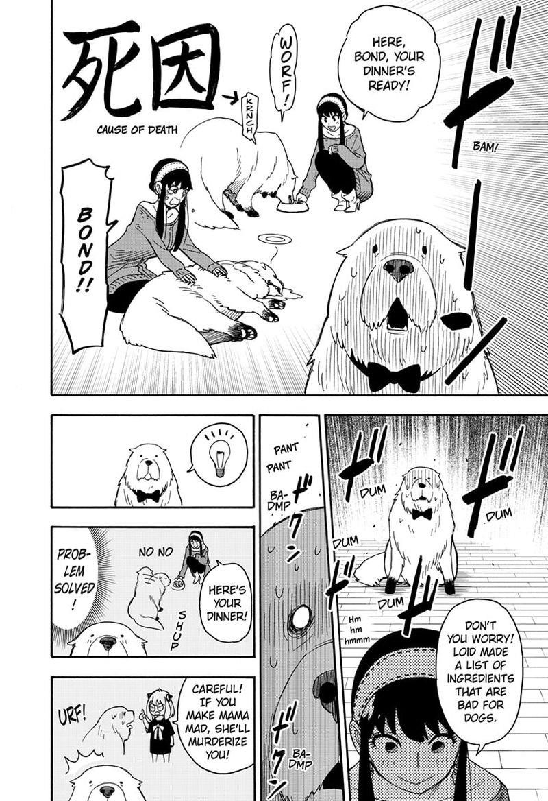 Spy x Family Manga Chapter 40 page 7 - Mission 40