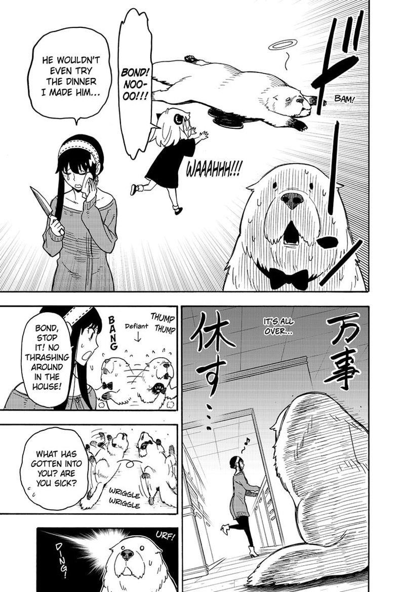 Spy x Family Manga Chapter 40 page 8 - Mission 40