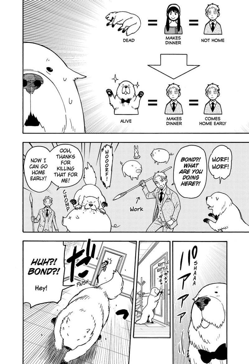 Spy x Family Manga Chapter 40 page 9 - Mission 40