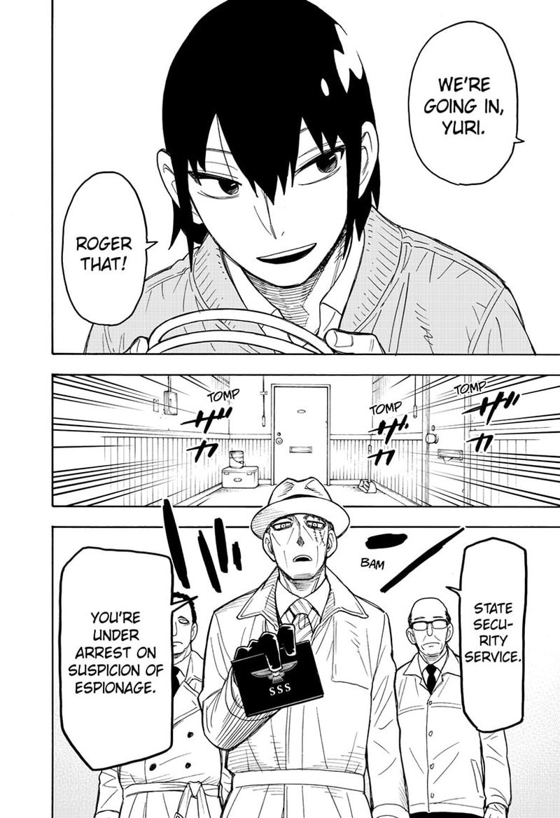 Spy x Family Manga Chapter 41 page 2 - Mission 41