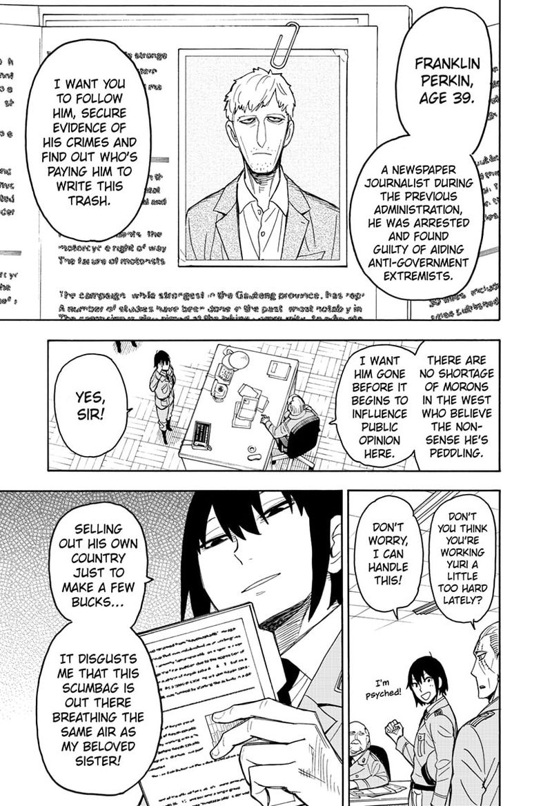 Spy x Family Manga Chapter 41 page 5 - Mission 41