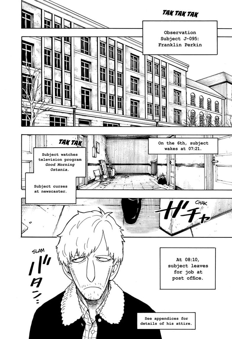 Spy x Family Manga Chapter 41 page 6 - Mission 41