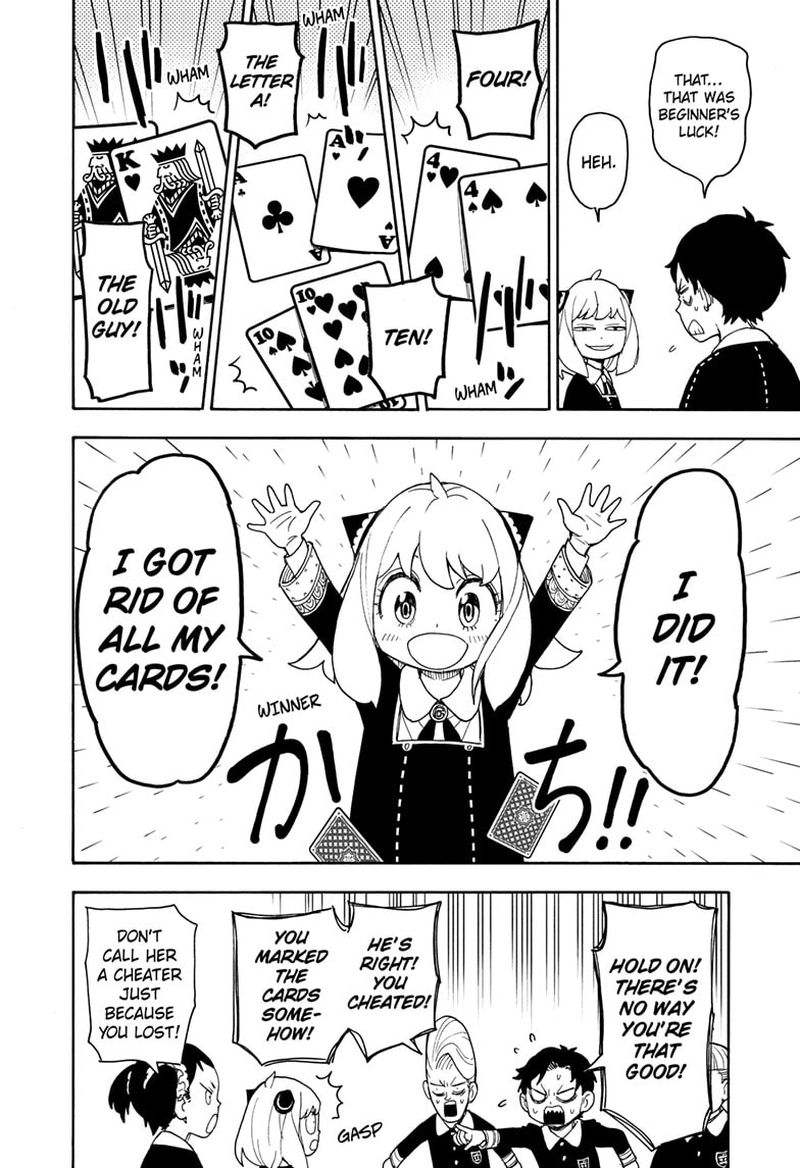 Spy x Family Manga Chapter 42 page 12 - Mission 42