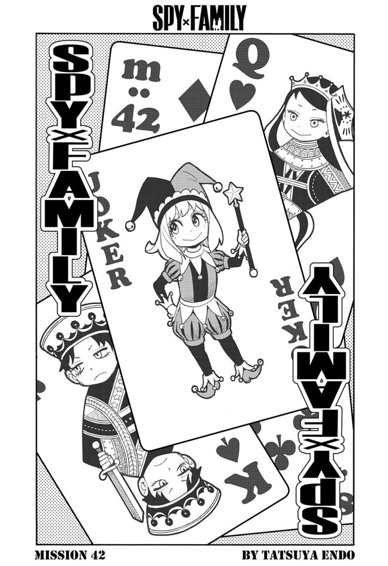 Spy x Family Manga Chapter 42 page 2 - Mission 42