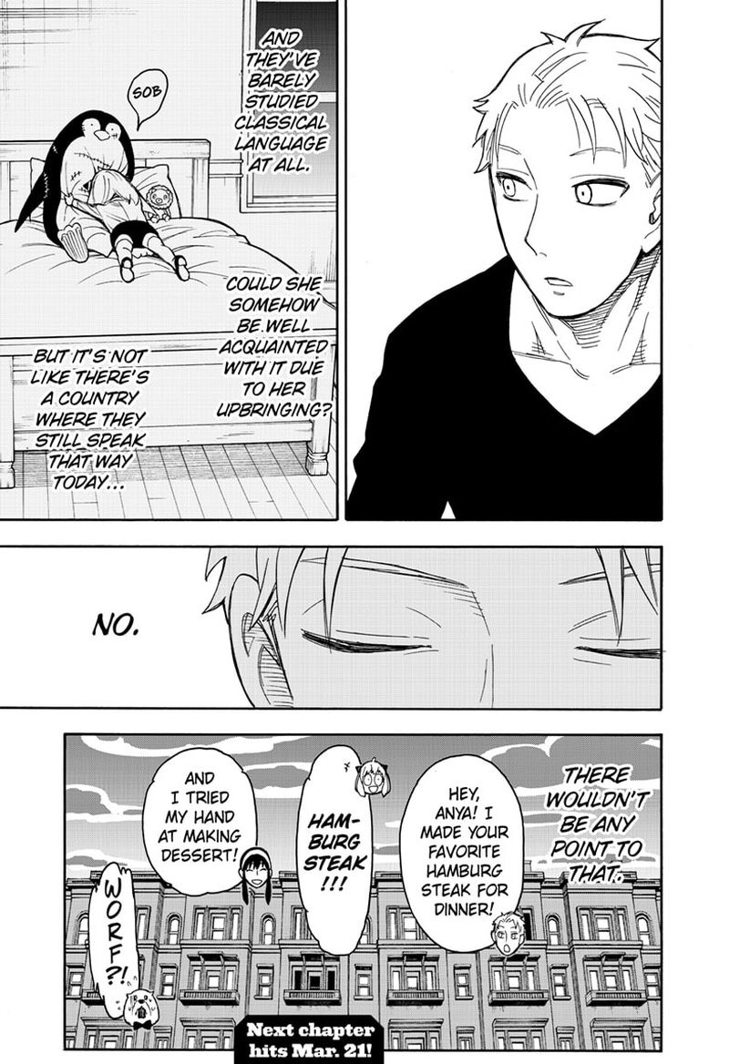 Spy x Family Manga Chapter 42 page 23 - Mission 42