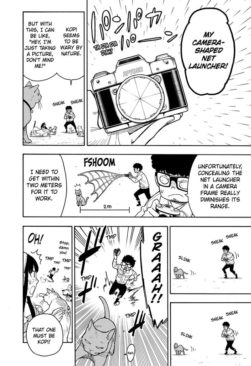 Spy x Family Manga Chapter 43 page 12 - Mission 43
