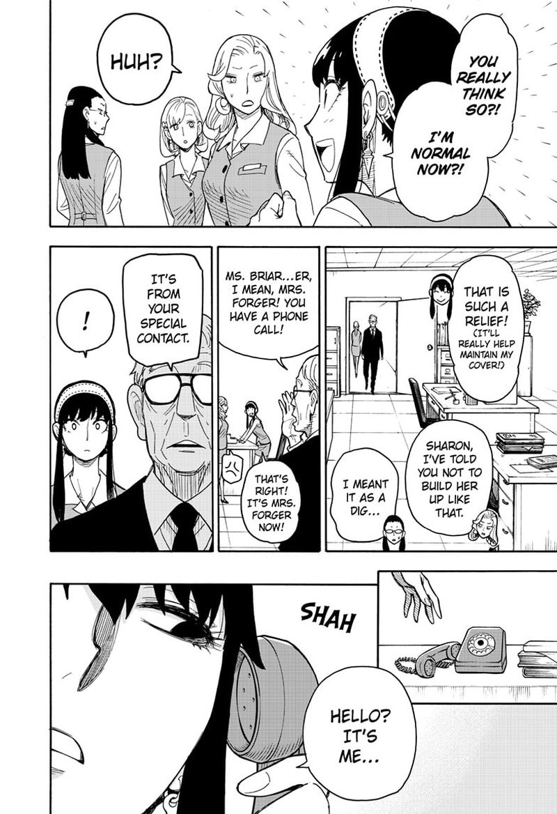 Spy x Family Manga Chapter 43 page 20 - Mission 43